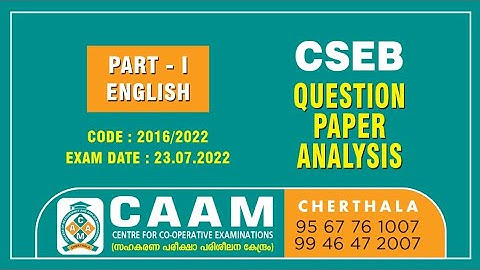 CSEB junior Clerk Examination  Question Paper Code : 2016/22                        Part 1- English