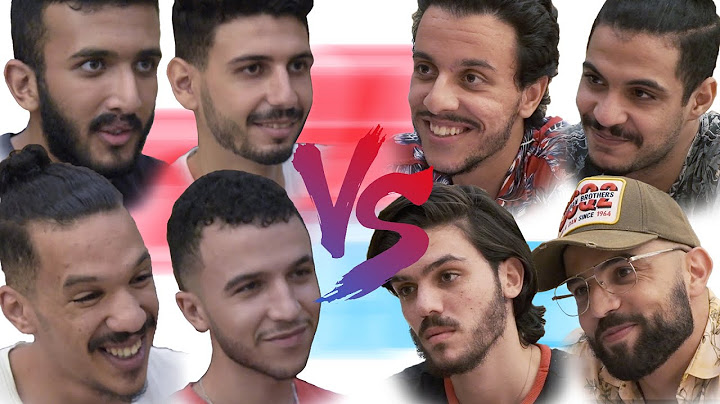 Dad jokes 2 (Fouad ben, youcef gdh, redboss, kacem rguiba, sofiane hawma, adlene, dylexia, oussama)