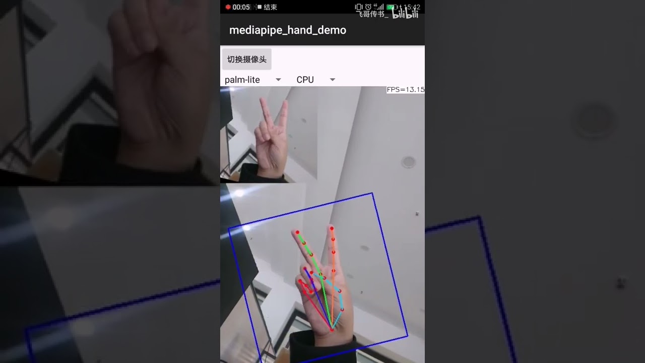 real time ncnn android mediapipe hand detect and landmark demo