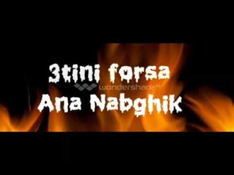 TÉLÉCHARGER FORSA LIVE