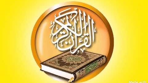 قصة اصحاب الأعراف القارئ أسامة القاضي Title