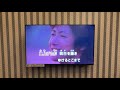 はじまりの歌/平井大【カラオケ】