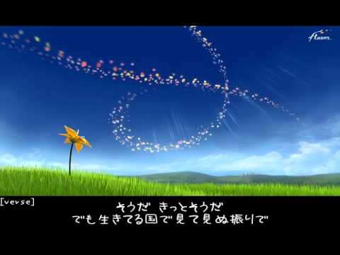 Grow up　by そふん.mp4