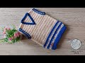 Crochet Vest Sleeveless Sweater كروشيه فيست كنزة دون أكمام 
