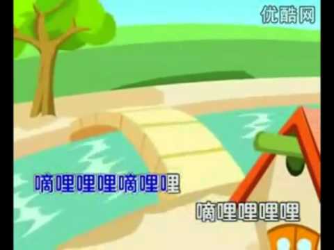 1.5 Xpeed Learning Chinese - Where's the Spring - Kids Cartoon - Mandarin Lyrics on Screen.avi