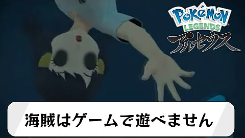 ポケモン アンチパイラルスクリーン Mp3 ポケモン アンチパイラルスクリーン Mp3