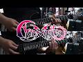 The Whole Blue World / Ave Mujica【Guitar Cover】