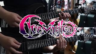 The Whole Blue World / Ave Mujica【Guitar Cover】
