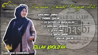 Kumpulan Sholawat Penyejuk Hati Fillah Kholifah Versi Akustik 3