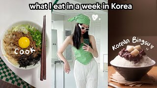 What I Eat In A Week In Korea on Summer (Realistic + healthy recipes) | Q2HAN