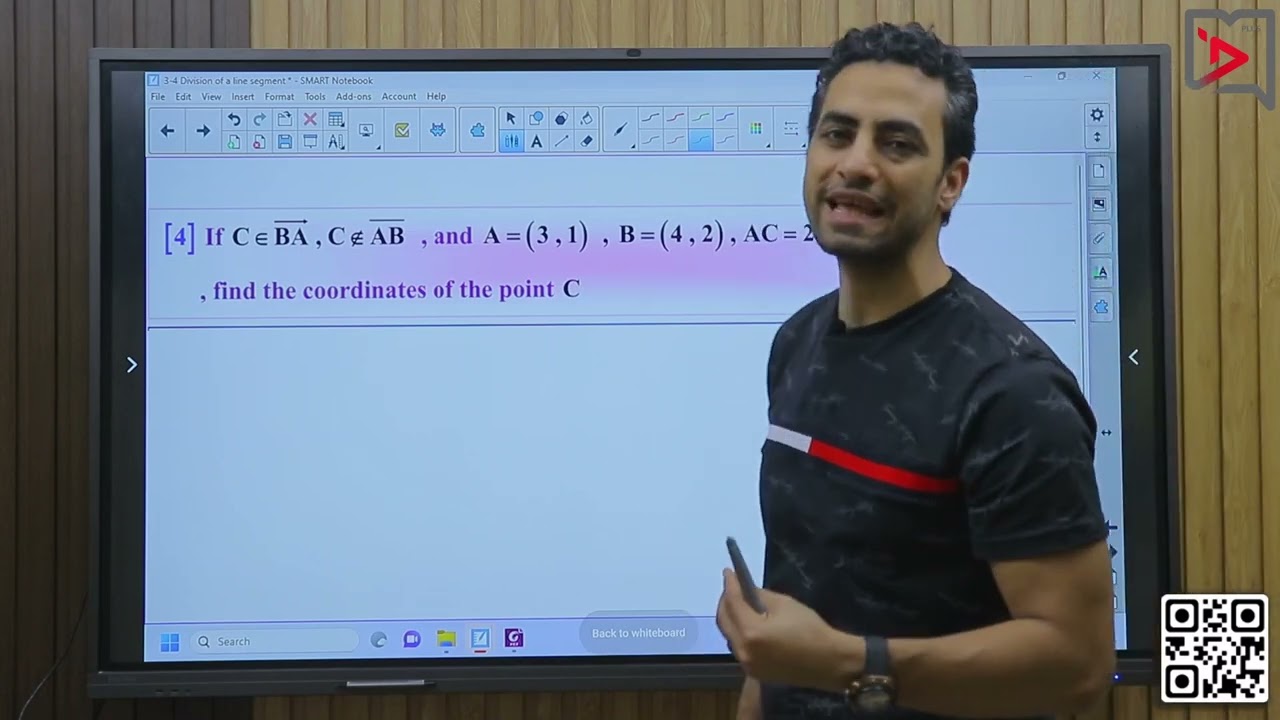 Division of a line segment | senior 1|الصف الاول الثانوي|math|محمد ابو بكر