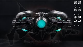 【CSM開箱】假面騎士Black Sun - 創世王影月驅動器 Century King Moon Driver 世紀王ムーンドライバー /  Kamen Rider Black Sun