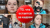 София Белавина - Блог СЛАВЯНОЧКИ