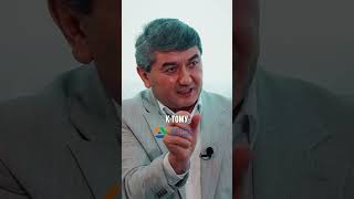 Научи своих детей богатству!