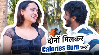 Me samaj nahi paya uska signal🤔 | Burn calories with workout😜