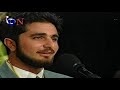 Omar Ammoun Studio El Fan 1992 عمر أمون ستوديو الفن