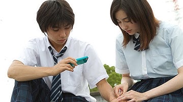 恋愛映画 日本『忘れないと誓ったぼくがいた』【映画2017】