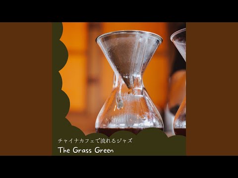A Lovely Cup of Coffee