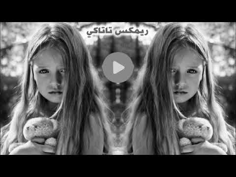 صمخه حصري 2025 ترند المشاهدات Remixing Trending202 Bang Jurgaz Remix اكسبلور فولو
