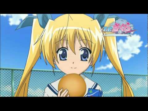 希少　芳乃さくら　ダ・カーポ　プラスコミュニケーション 芳乃さくら | CHARACTER（キャラクター）| ゲーム「D.C. Re:tune