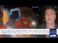 مستوطنون يقتلون شابين في المغير ويسرقون المواشي لتنفيذ أخطر خطة لتهجير الضفة