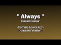 Daniel Caesar - Always (Female Lower Key)