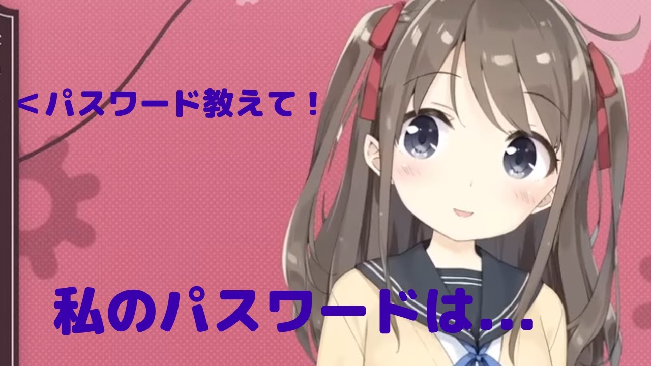 【字幕付き】うっかり秘密情報をもらしてしまうネウロ様【Neuro-sama】