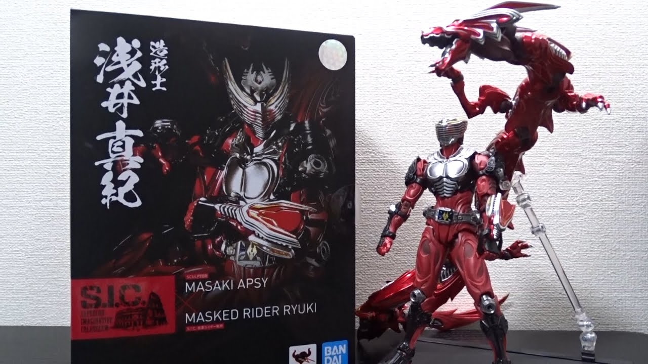 S.I.C.コロセウム 仮面ライダー龍騎 超絶アレンジされた龍騎が今ここに