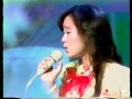 Yuki Kudo (工藤夕貴) - Heroine [stereo] 1985