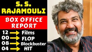 Director SS Rajamouli Hit And Flop All Movies List With Box Office Collection Analysis