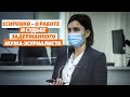 Екатерина Есипенко – о работе и судьбе задержанного в Крыму мужа-журналиста