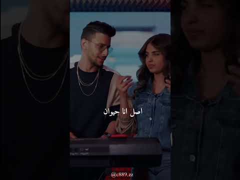 انا مش زعلان والله انا مش زعلان عزيز مامي وبسمه عطا