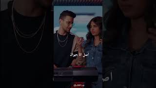 انا مش زعلان والله انا مش زعلان😂😂 - عزيز مامي وبسمه عطا