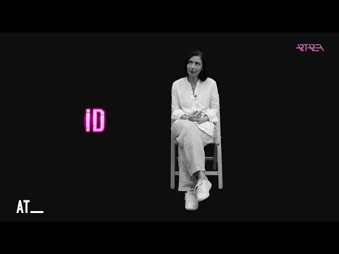 ID - ნინო სუხიშვილი / Nino Sukhishvili