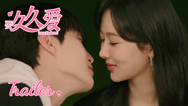 Love Endures - Trailer | Yang Zi, Fan Cheng Cheng | 1.20 coming soon | Romance, Youth | KUKAN Drama - DayDayNews