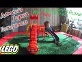 Детская Горка Пожиратель из Лего/ Самая крутая самоделка/ Lego Extra Slide how to build/