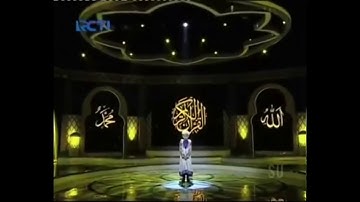 طفل يتلو القرآن الكريم بسم الله ماشاءالله  سبحان من أهداه هذا الصوت الجميل