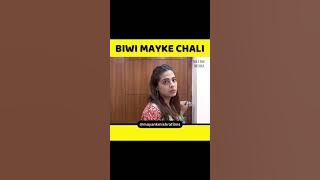 Bewi Mayke Chali Saaxy Punnu Ft. Mayank Mishra