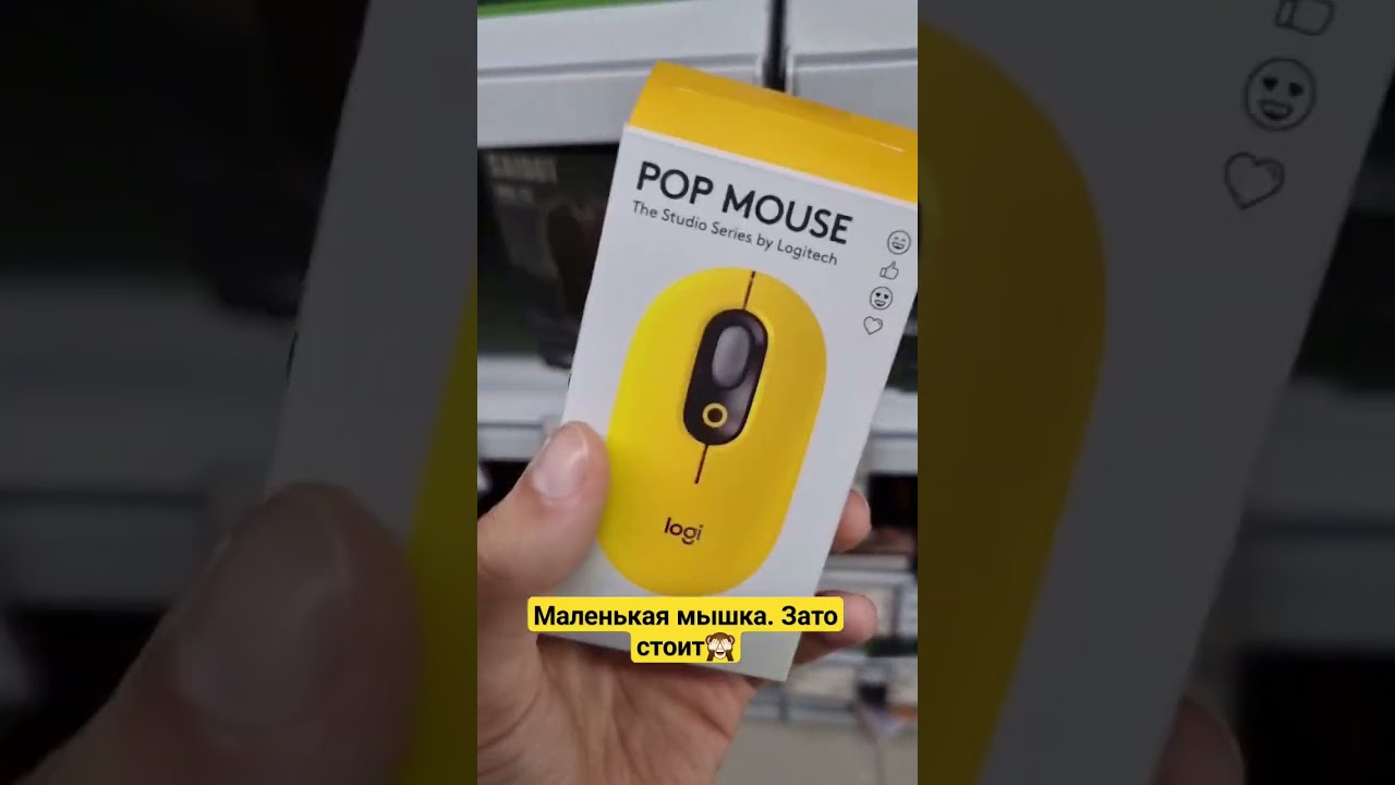 Маленькая мышь logitech