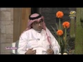 برنامج سيدتي