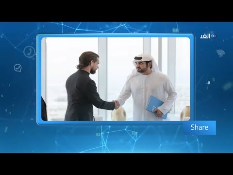 محمد بن راشد يتلقى هدية خاصة من مؤسس تويتر شير