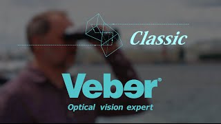 Обзор серии биноклей Veber Classic 20x50