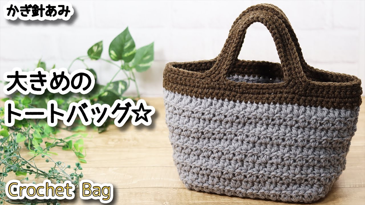 coco crochet　青森岩木山採取　あけび蔓　150cm～ 10kg 青森県のあけびかご専門店｜手づくり工房 あけびの里 ホームページ