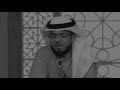 مااجمل قلوب العاشقين😍😍(الحب والفقر)وسيم يوسف مااجمل قلوب العاشقين😍😍(الحب والفقر)وسيم يوسف