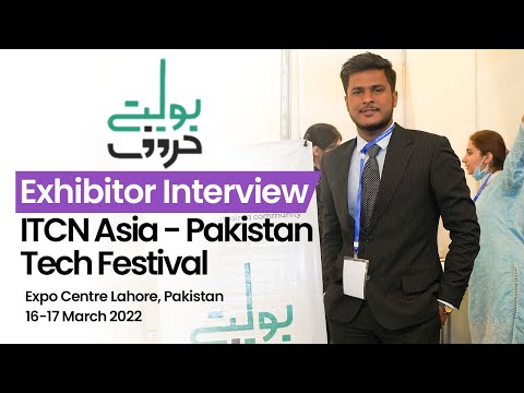 Blind People using Pakistan's first Braille Translator software Boltay Huroof