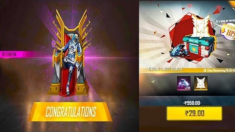 THRONE EMOTE PURCHASE AIRDROP | SAMSUNG A3,A5,A6,A7,J2,J5,J7,S5,S6,S7,S9,A10,A20,A30,A50 // FREEFIRE