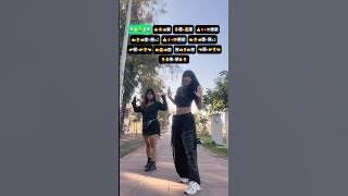 Download lagu CHANEL - TYLA❤️✨ || TikTok Dance Tutorial || Maralyn (Real channel) #Maralyn #Dance #dancetutorial