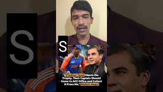 moshin naqi about asia cup trophy #asiacup #trophy #sky #moshin #cricket #trending