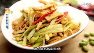 蔬食GO健康 - 醬香小炒