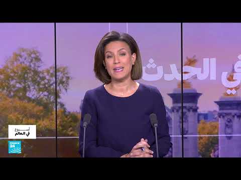 ترامب يهدد برسوم جمركية على أوروبا وتوتر العلاقات الاقتصادية.